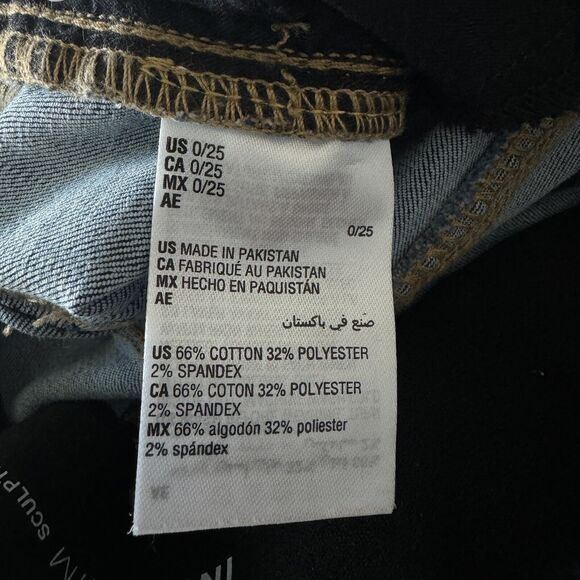 INC SZ 0/25 Sculpting Fit Bermuda Jean Shorts Zip-Fly Whiskered Stretch No-Gap - Picture 8 of 8